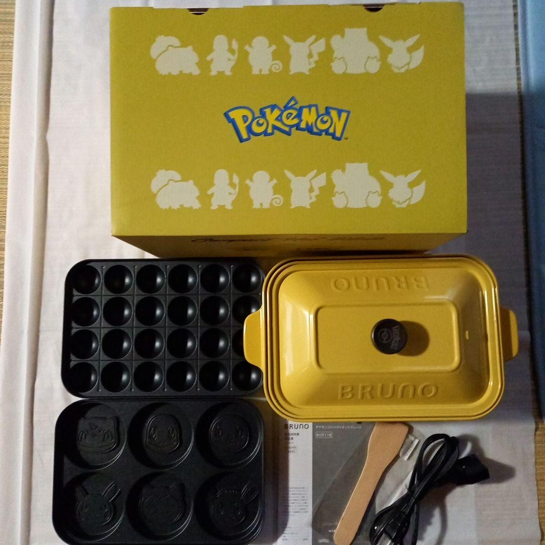 ポケモン　コンパクトホットプレート　中古品