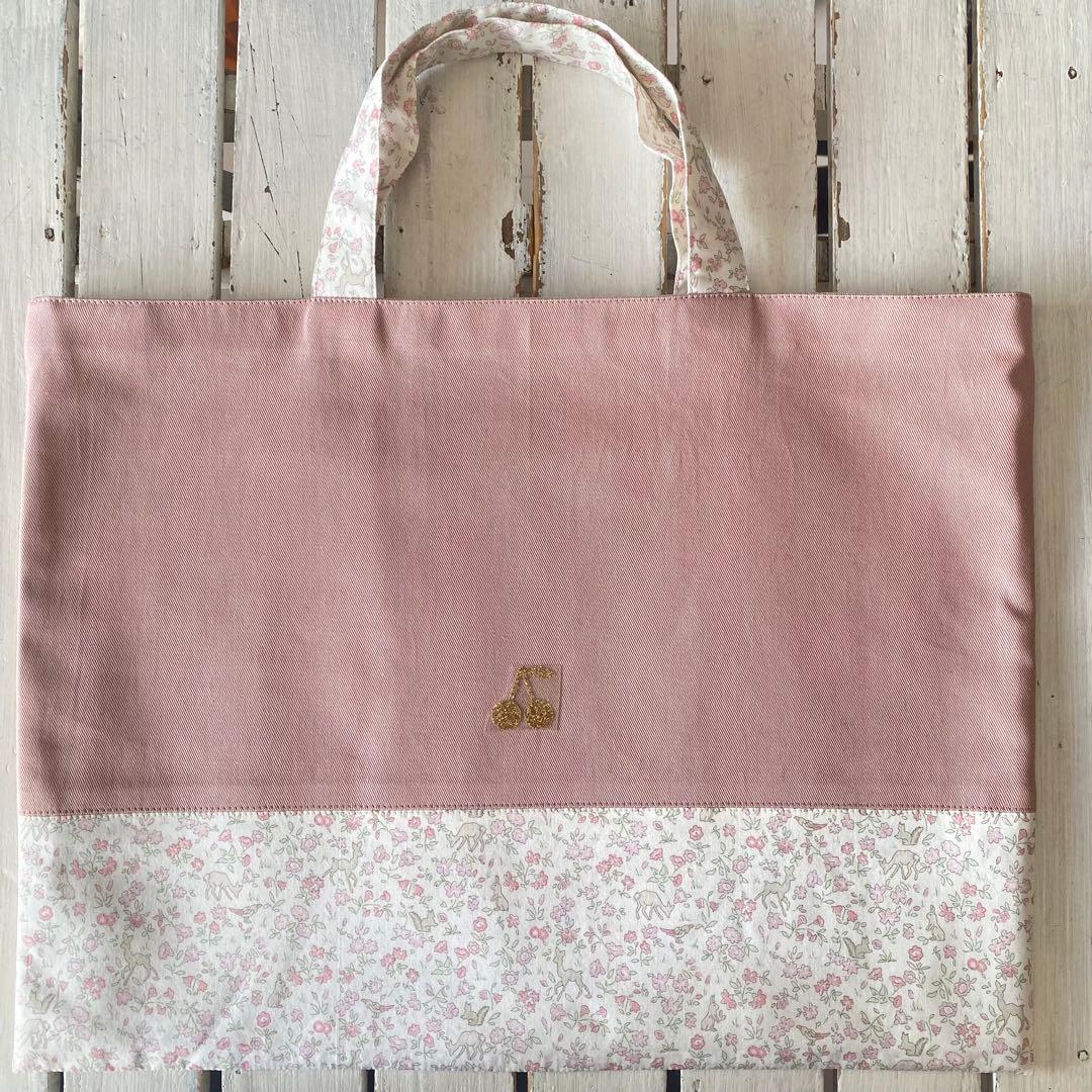 リバティメドウテイルズピンク×さくらんぼワッペン レッスンバッグ、シューズバッグ