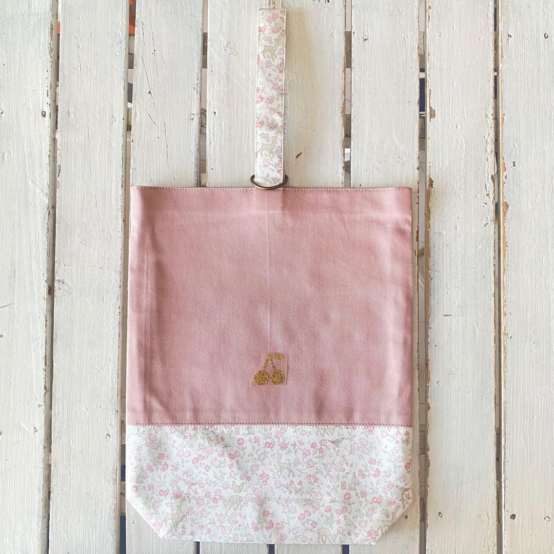 リバティメドウテイルズピンク×さくらんぼワッペン レッスンバッグ、シューズバッグ