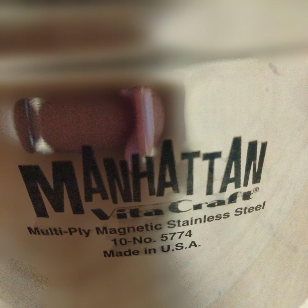 ビタクラフト マンハッタン両手鍋4L No.5774