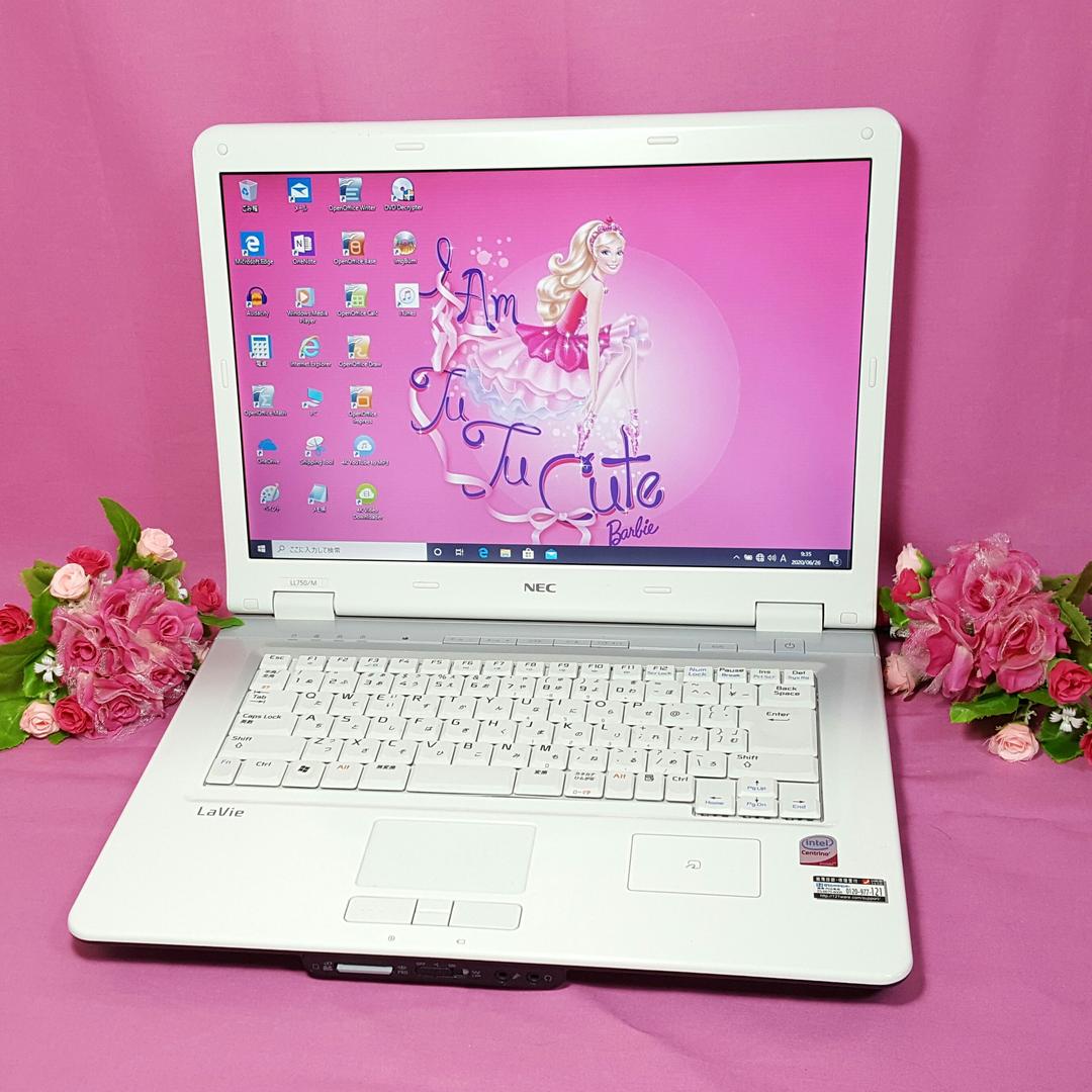 ✦✦Win10✦✦オフィス✰大人気✰ホワイトLaVie✰画像編集✰格安PC♢♢