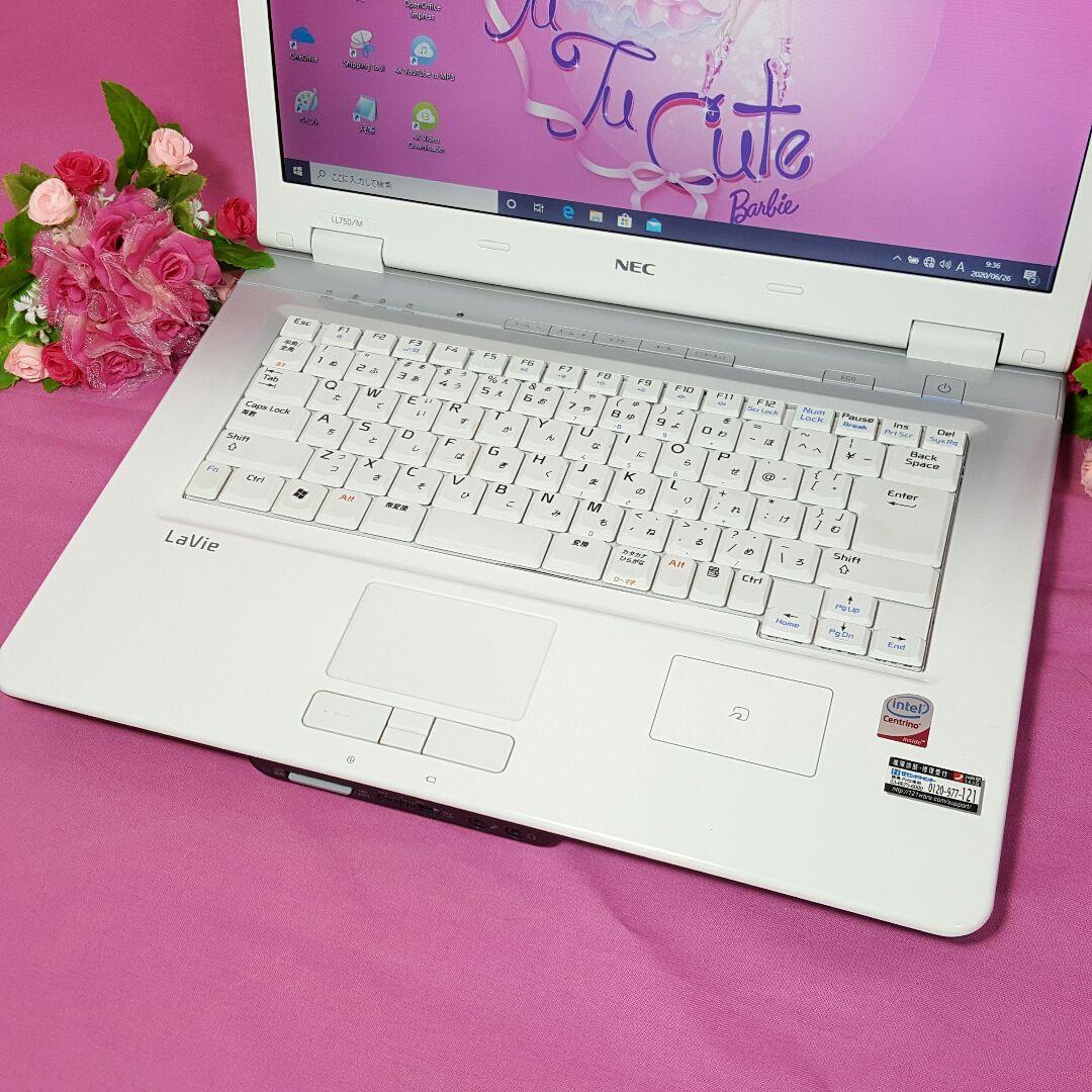 ✦✦Win10✦✦オフィス✰大人気✰ホワイトLaVie✰画像編集✰格安PC♢♢