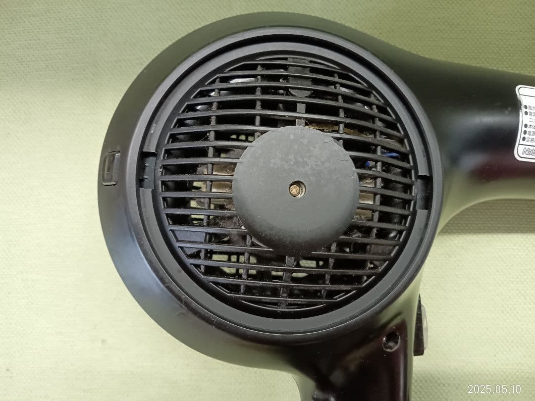 《TB180》Nobby NB3100 ヘアドライヤー 1500W 2022年製