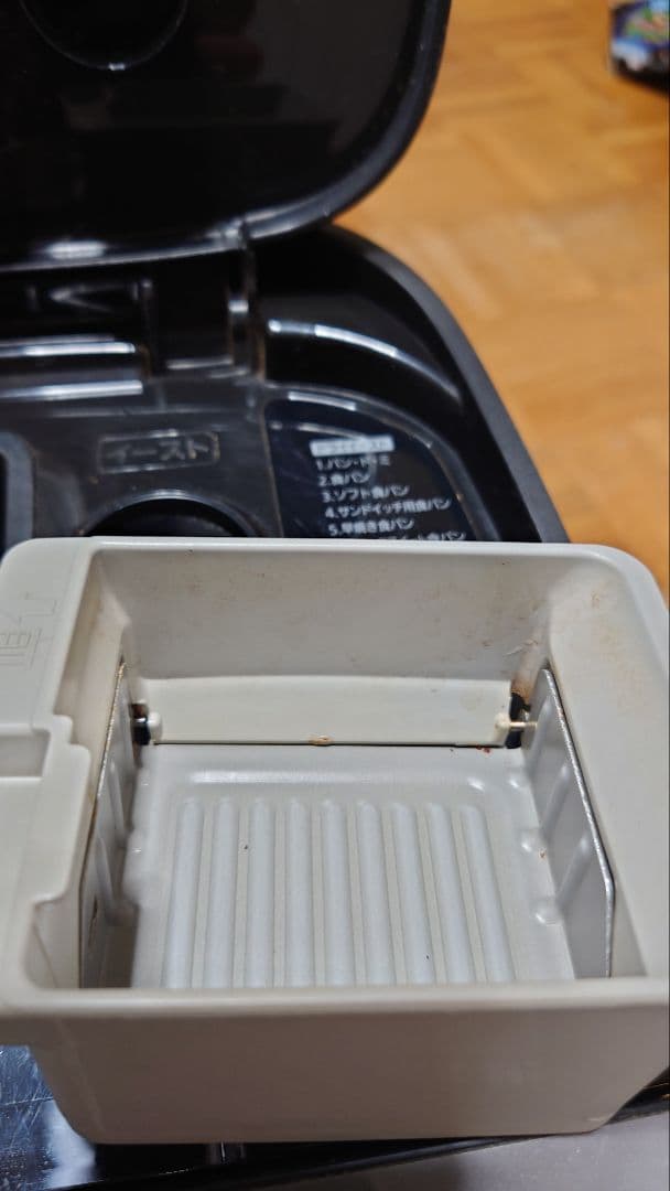 Panasonic ホームベーカリーSD-MDX102