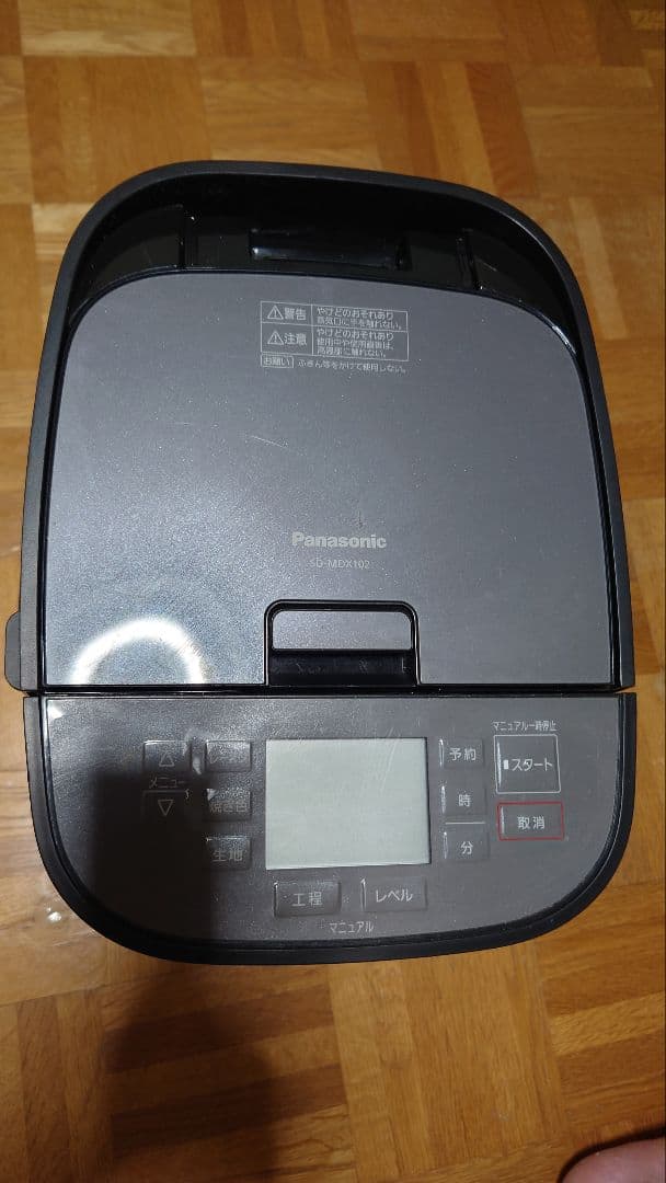 Panasonic ホームベーカリーSD-MDX102