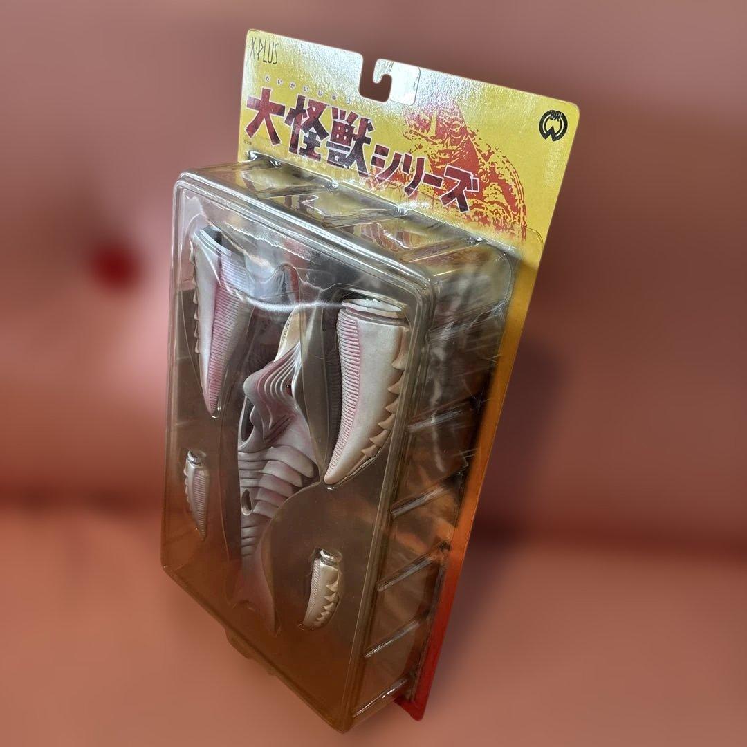 エクスプラス 大怪獣シリーズ 深海怪獣ジグラ（未開封・未使用）