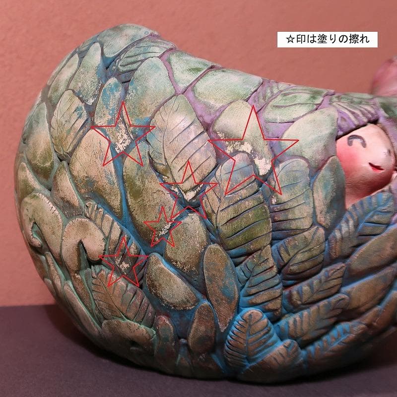 清水人形－11（森の妖精）髙橋千鶴子女史作