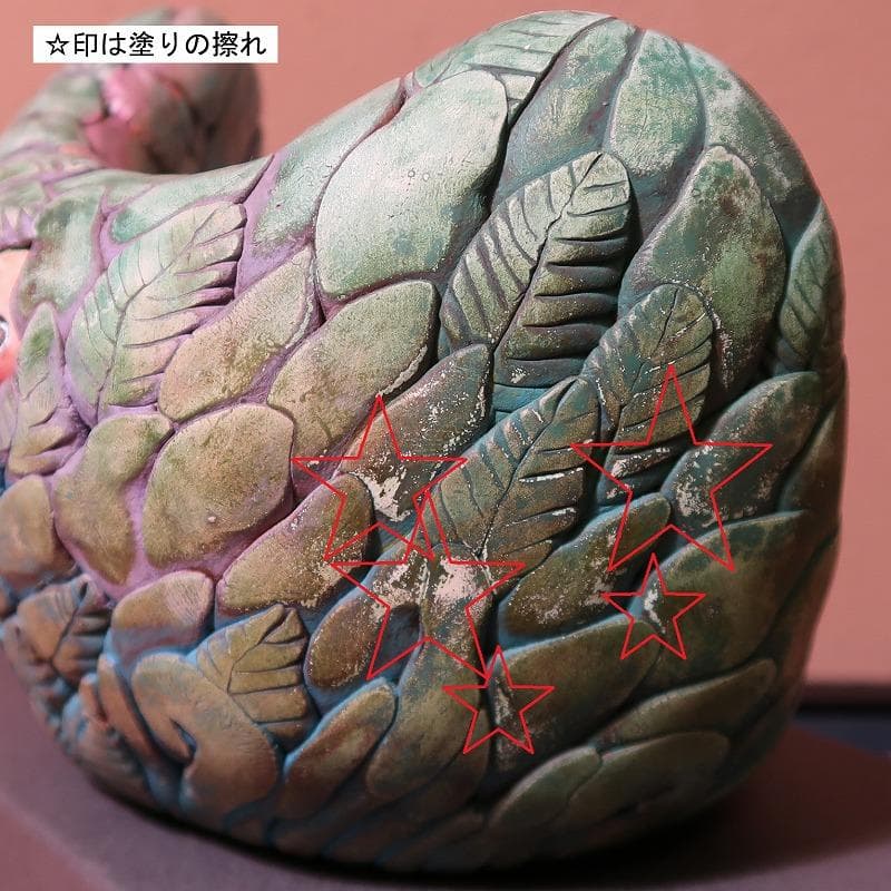 清水人形－11（森の妖精）髙橋千鶴子女史作