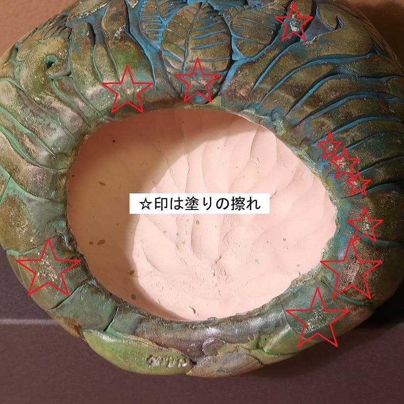 清水人形－11（森の妖精）髙橋千鶴子女史作