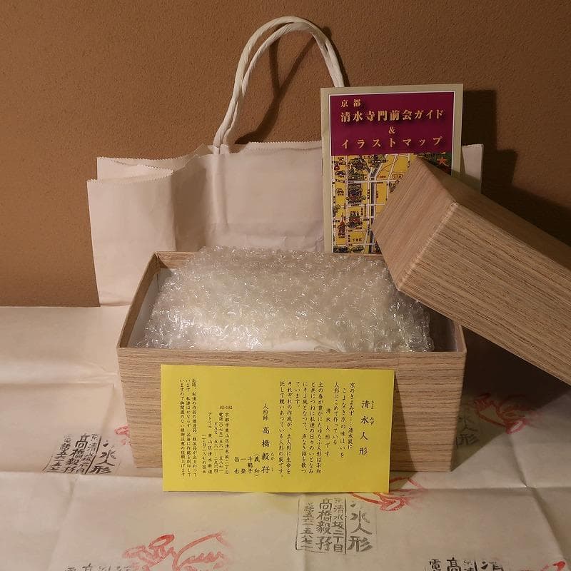 清水人形－11（森の妖精）髙橋千鶴子女史作