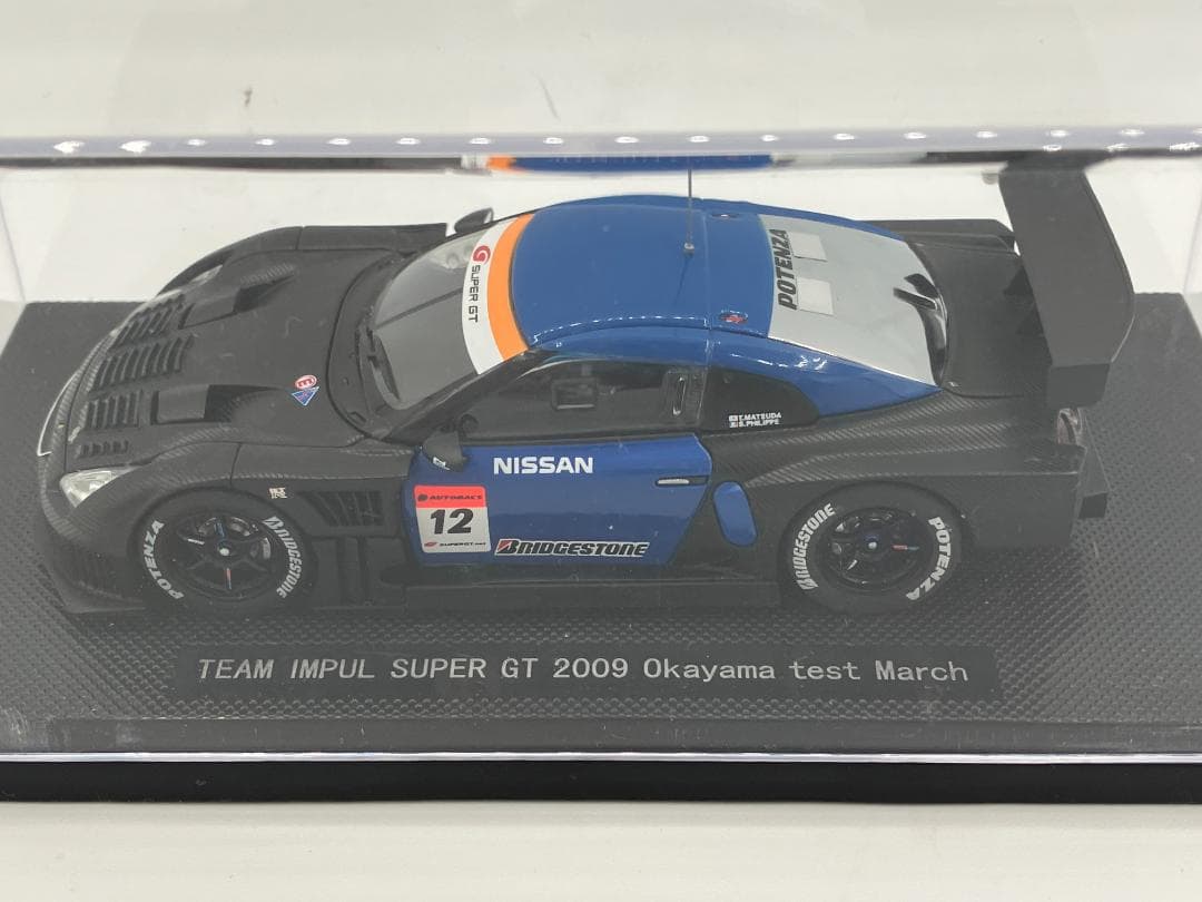 未開封 絶版エブロ 1/43 GT-R 限定6台セット ニスモBOX含 希少品