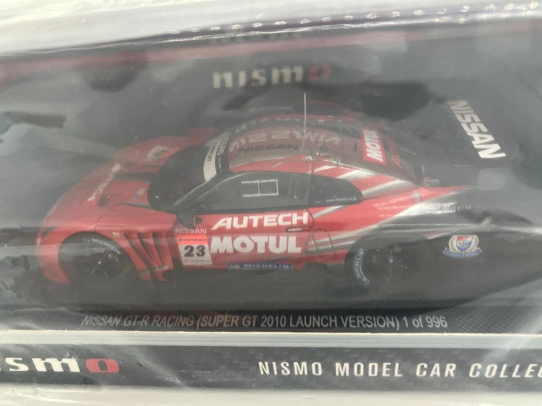 未開封 絶版エブロ 1/43 GT-R 限定6台セット ニスモBOX含 希少品