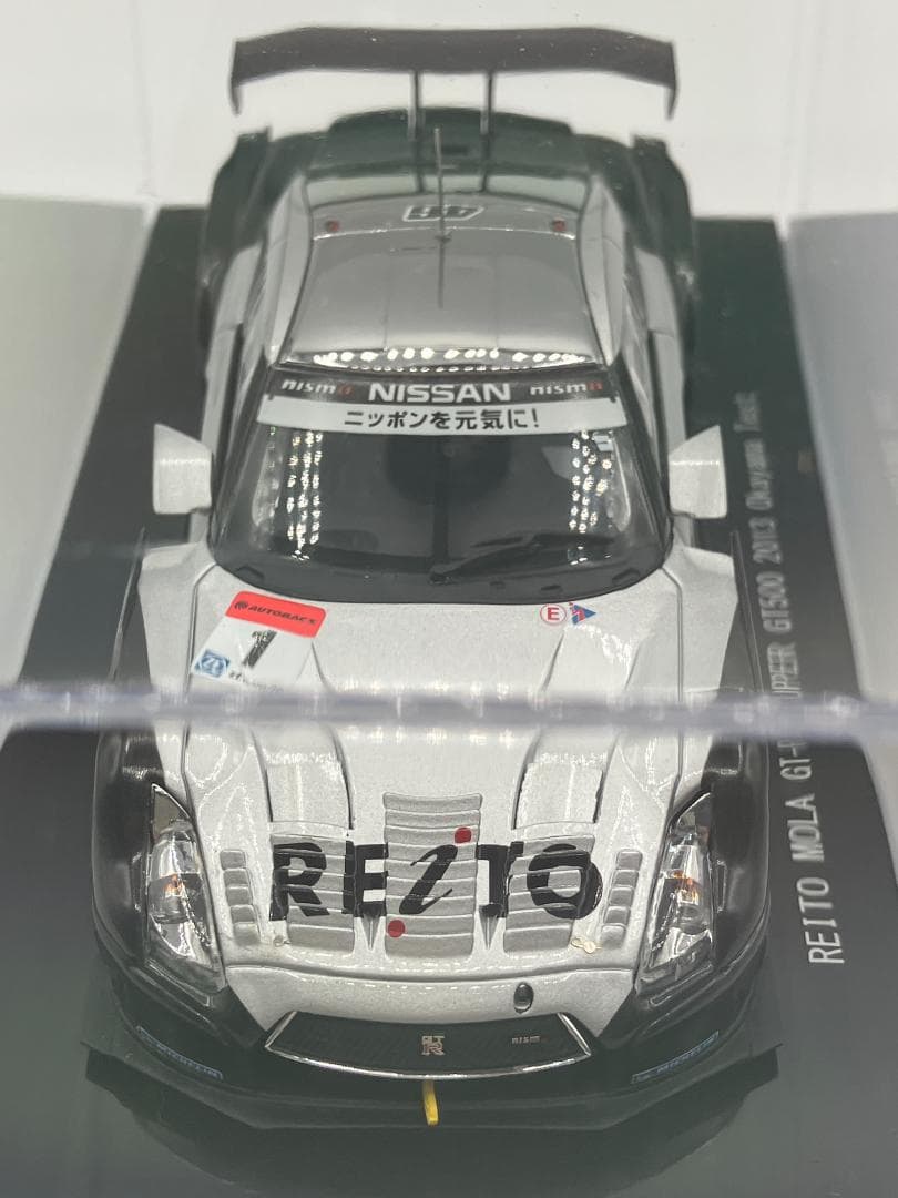 未開封 絶版エブロ 1/43 GT-R 限定6台セット ニスモBOX含 希少品