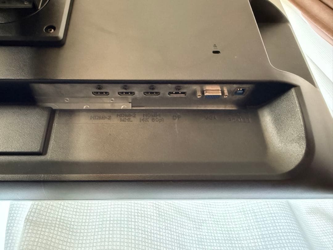 iiyama 28型4Kディスプレイ ProLite GB2888UHSU