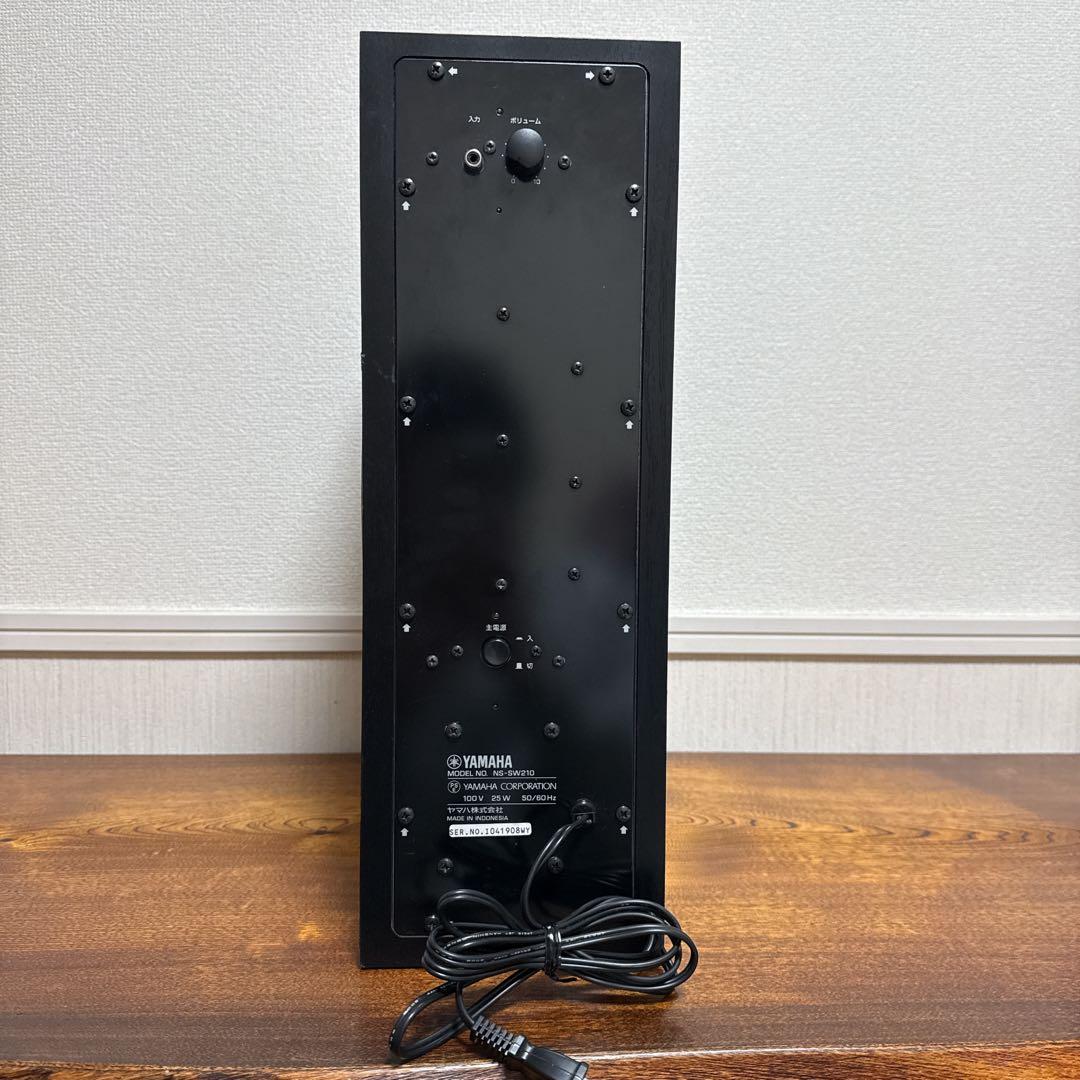 【美品】YAMAHA NS-SW210 サブウーファー ヤマハ