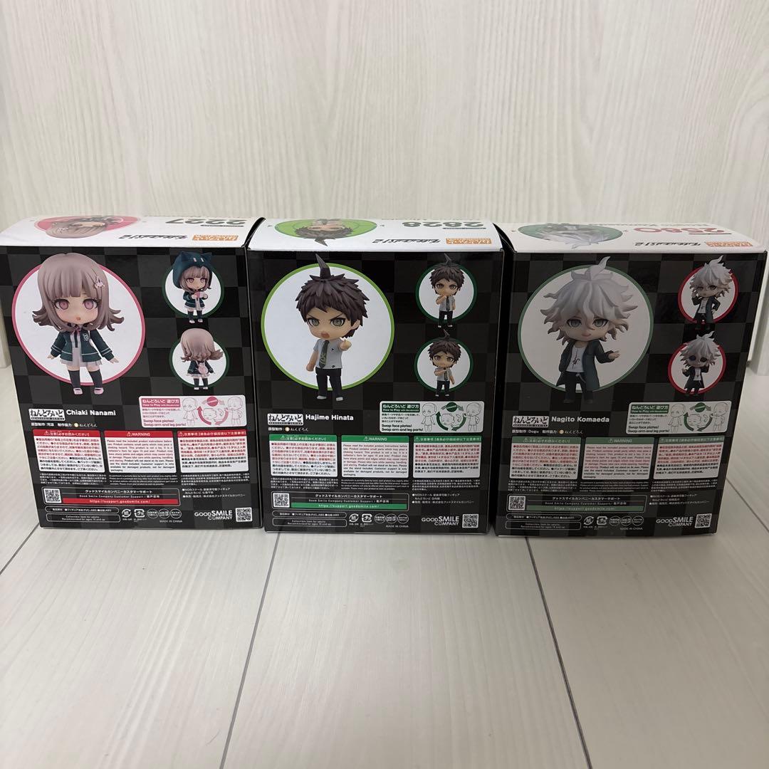 ダンガンロンパ2ねんどろいど 七海千秋 日向創 狛枝凪斗 3体セット 説明欄必読