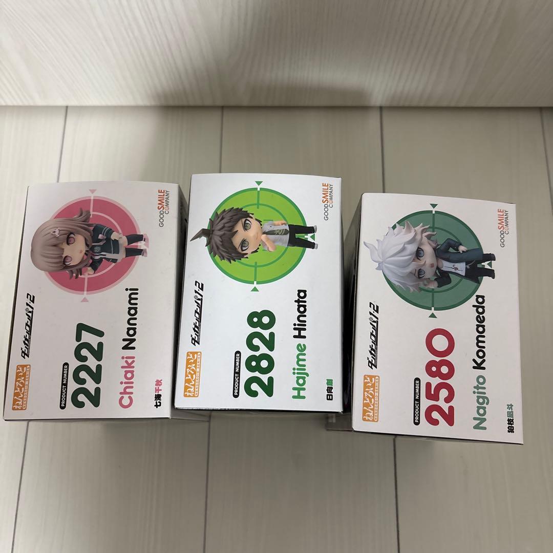 ダンガンロンパ2ねんどろいど 七海千秋 日向創 狛枝凪斗 3体セット 説明欄必読