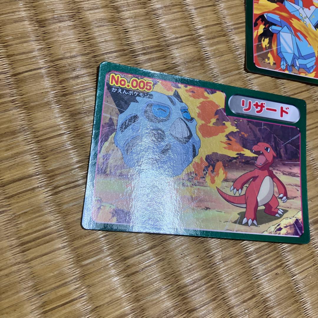 リザードン アドバンスジェネレーション ポケモンカード　トップサン 3枚セット