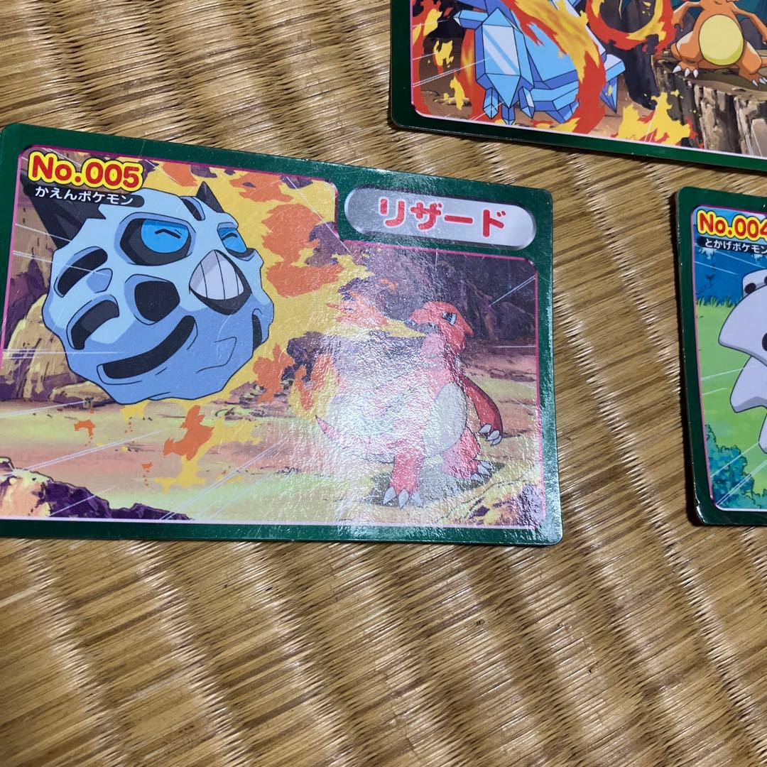 リザードン アドバンスジェネレーション ポケモンカード　トップサン 3枚セット