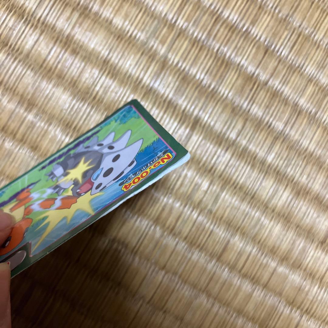 リザードン アドバンスジェネレーション ポケモンカード　トップサン 3枚セット