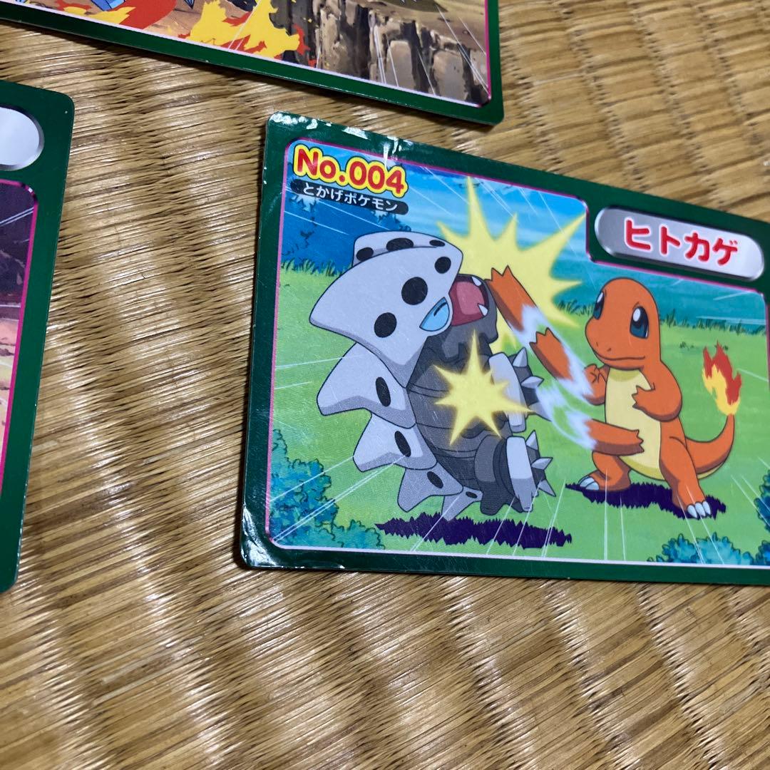 リザードン アドバンスジェネレーション ポケモンカード　トップサン 3枚セット