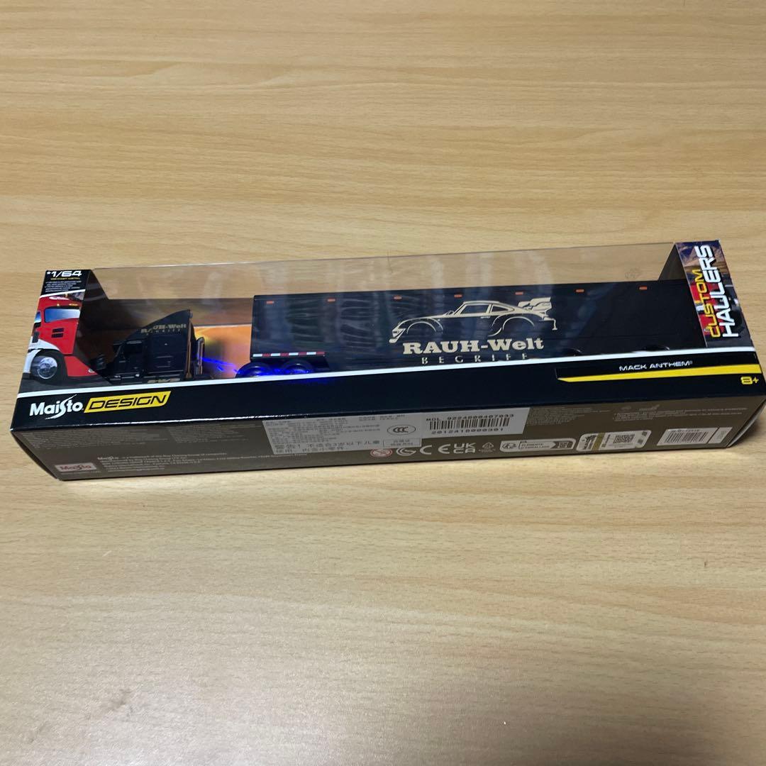 トレーラー　ミニカー