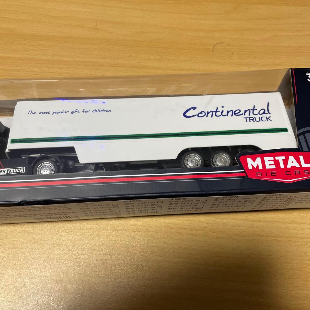 トレーラー　ミニカー