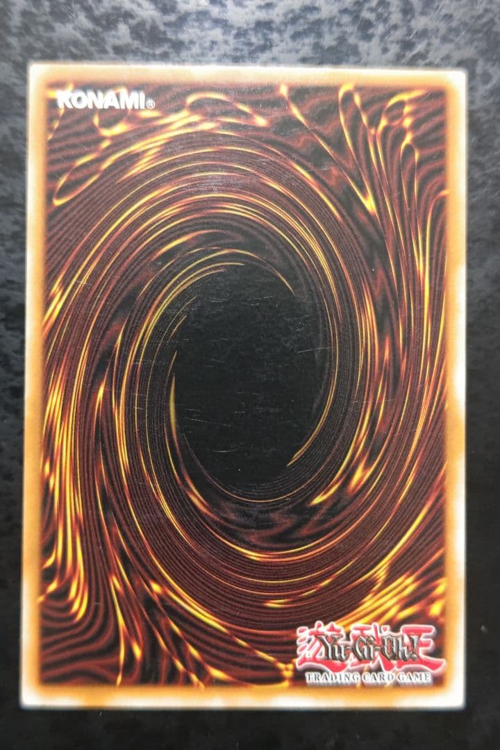 遊戯王　ハーピィ・チャネラー　英語版　アルティメットレア