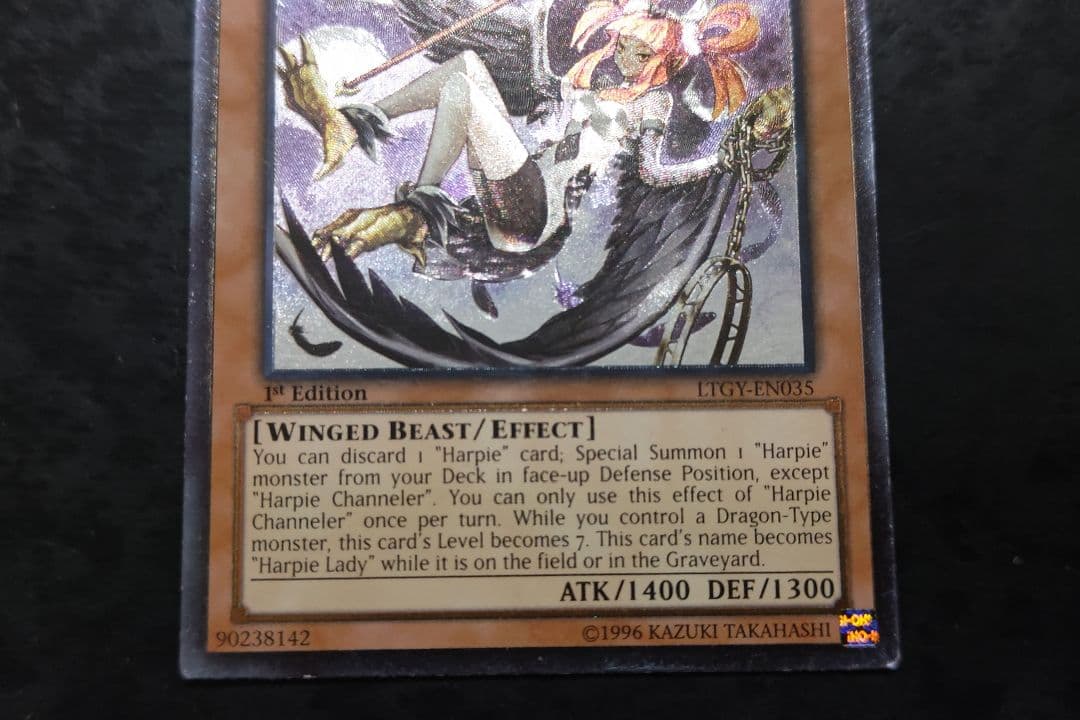 遊戯王　ハーピィ・チャネラー　英語版　アルティメットレア