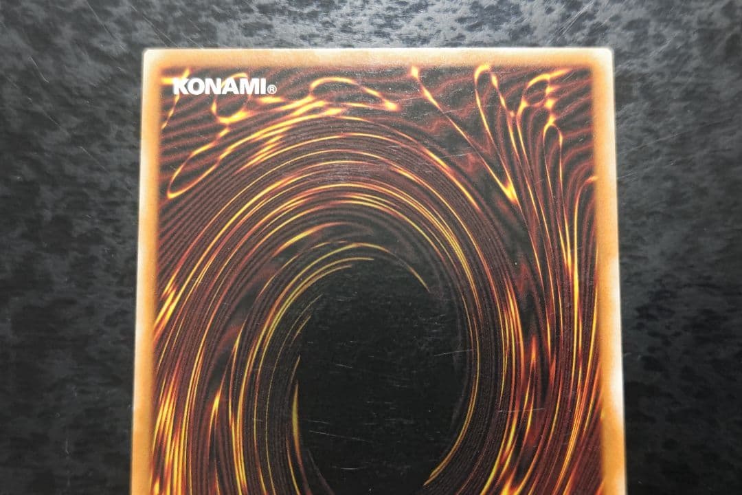 遊戯王　ハーピィ・チャネラー　英語版　アルティメットレア