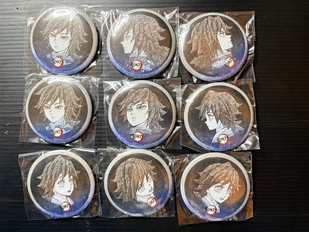 鬼滅の刃 ufotable ダイニング お楽しみくじ　缶バッジ　義勇　しのぶ