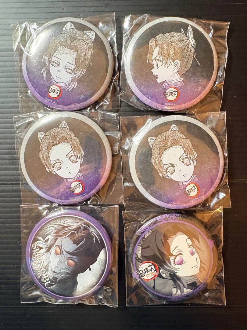 鬼滅の刃 ufotable ダイニング お楽しみくじ　缶バッジ　義勇　しのぶ