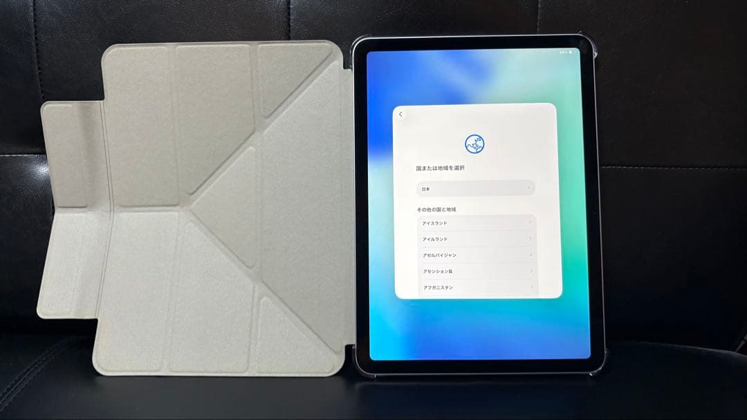 【箱無し】iPad Air 11 インチ M2 Wi-Fi 128GB パープル
