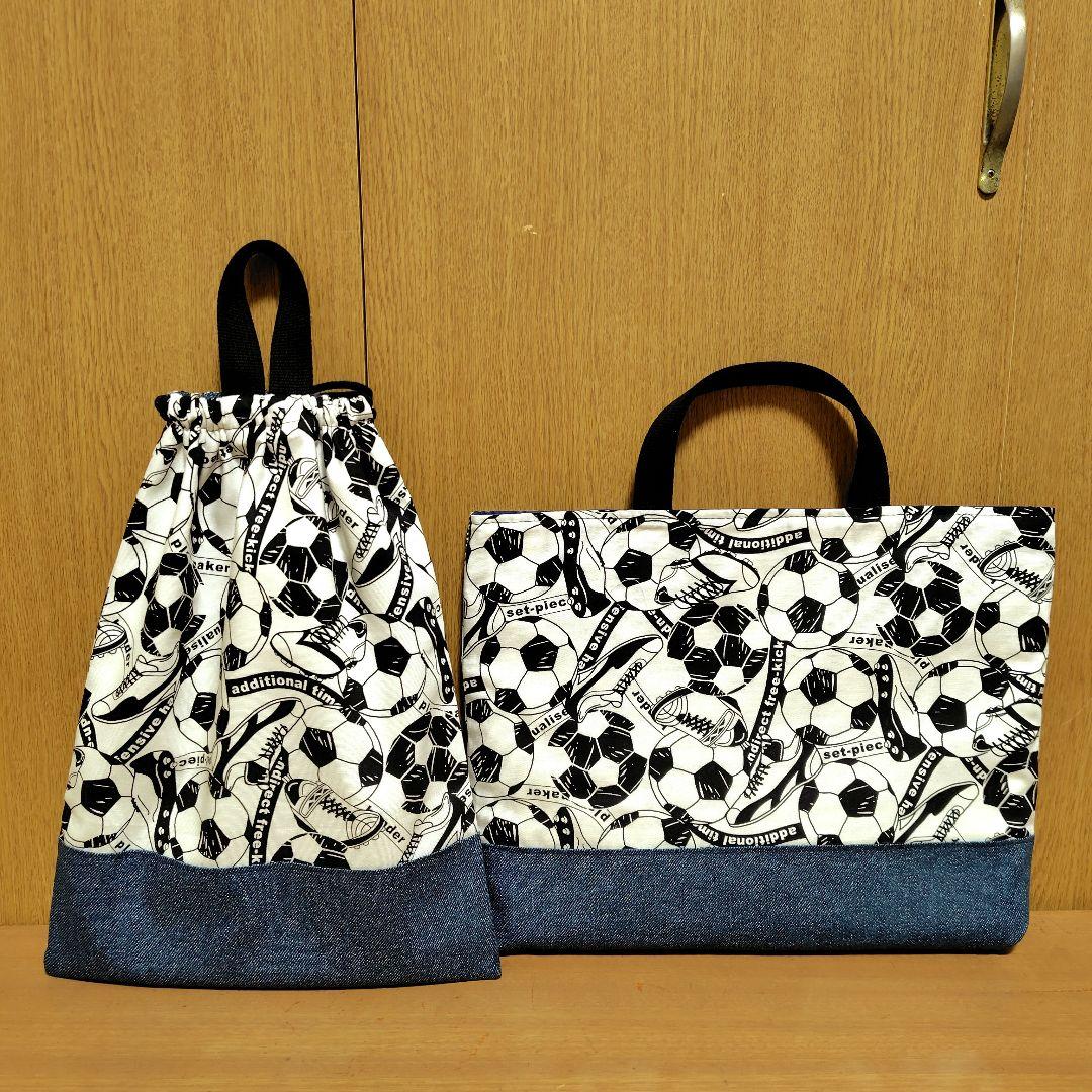 ちゅらら☆オーダー☆ハンドメイド☆入園・入学☆