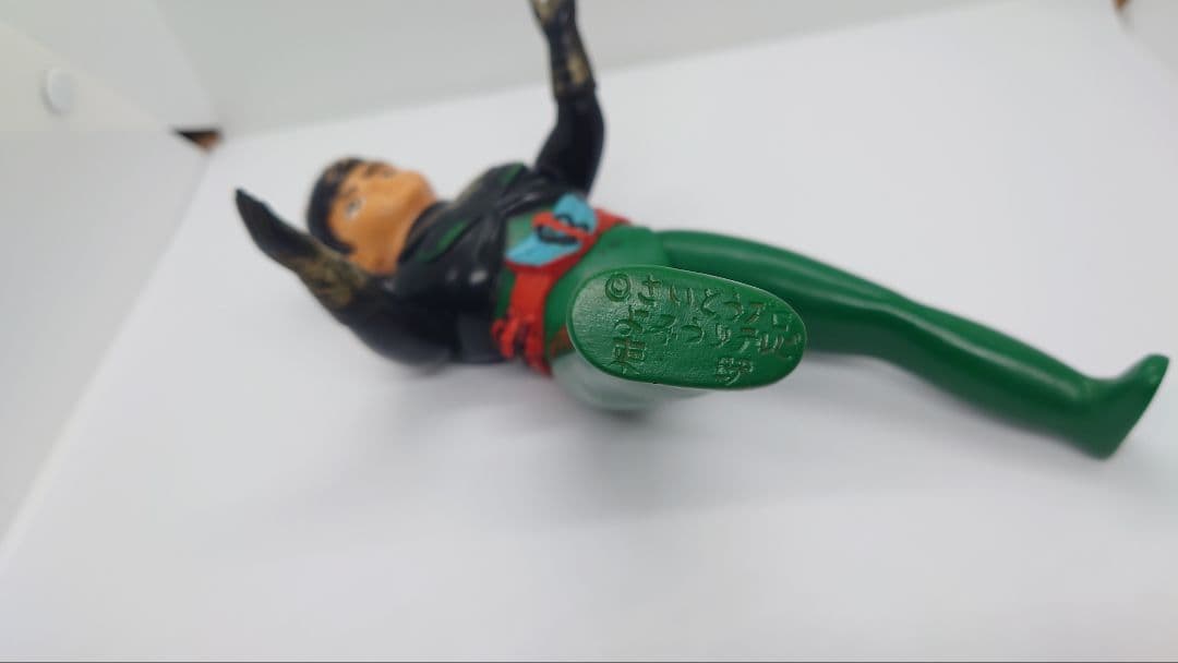 当時物 バロム1 ソフビ