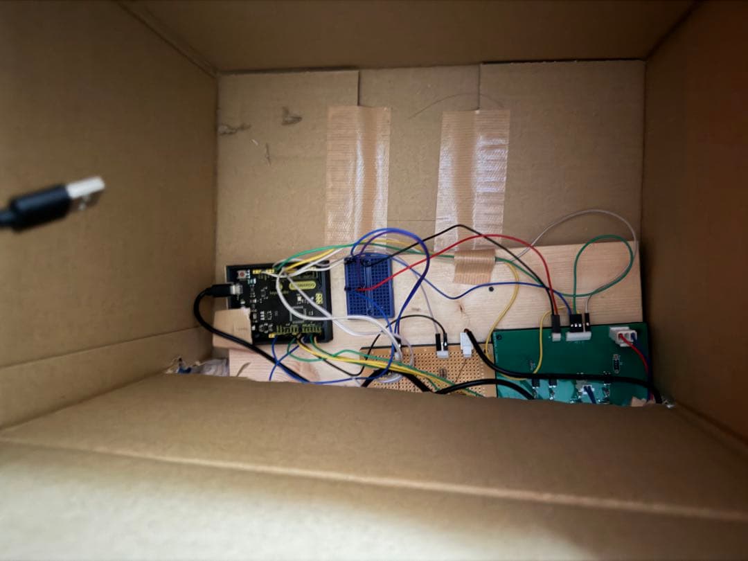 【完全全自動】スマッシュスタジアム クルーンユニット