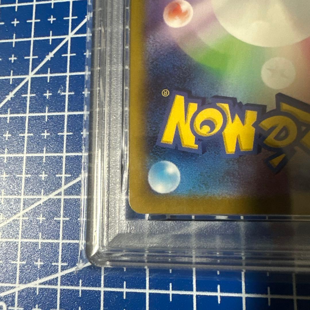 【PSA10】 メガサーナイトex SAR 087/063 メガシンフォニア