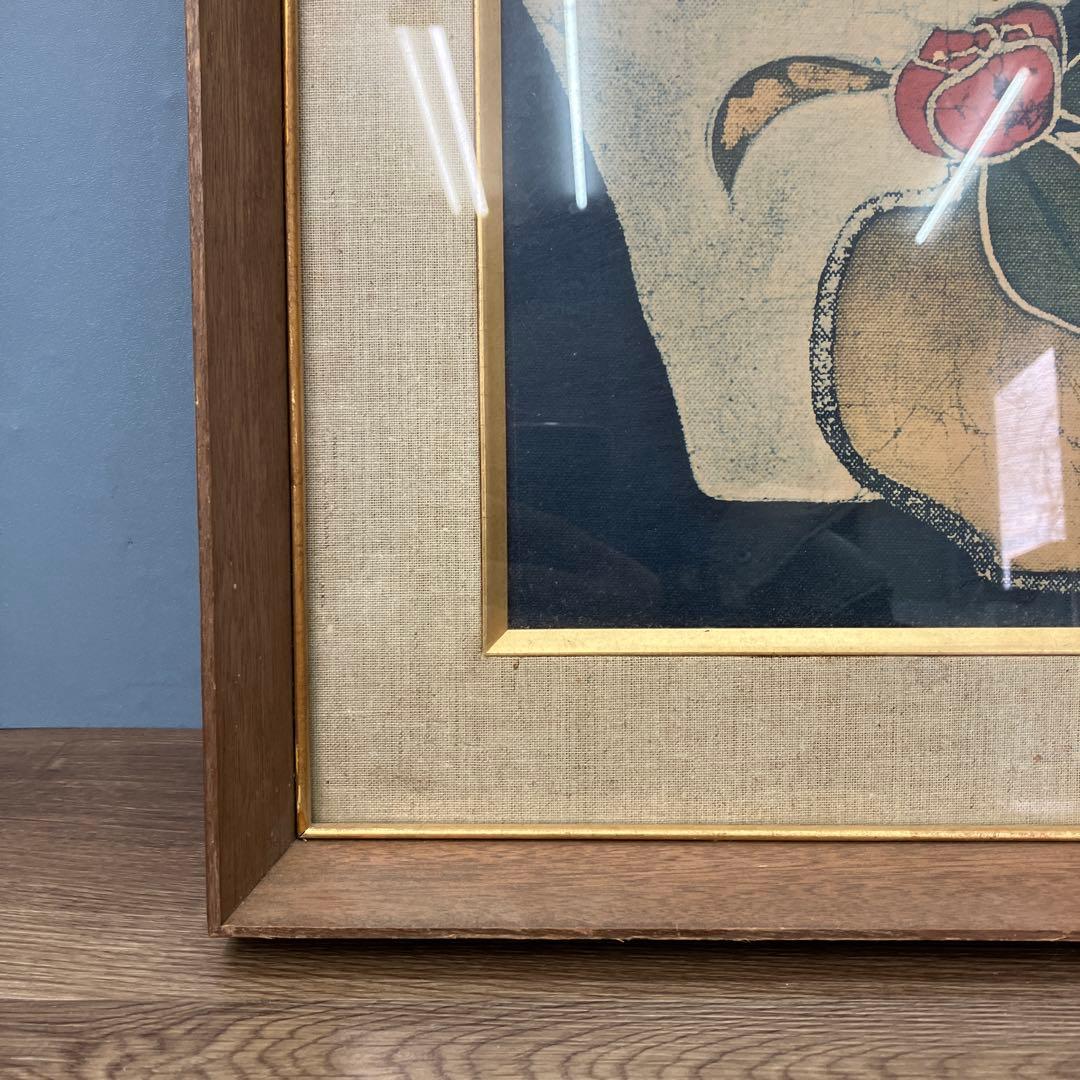 染色額装品 静物画（器と椿）小海原三勇 署名入 新築祝 絵画 額装 額縁