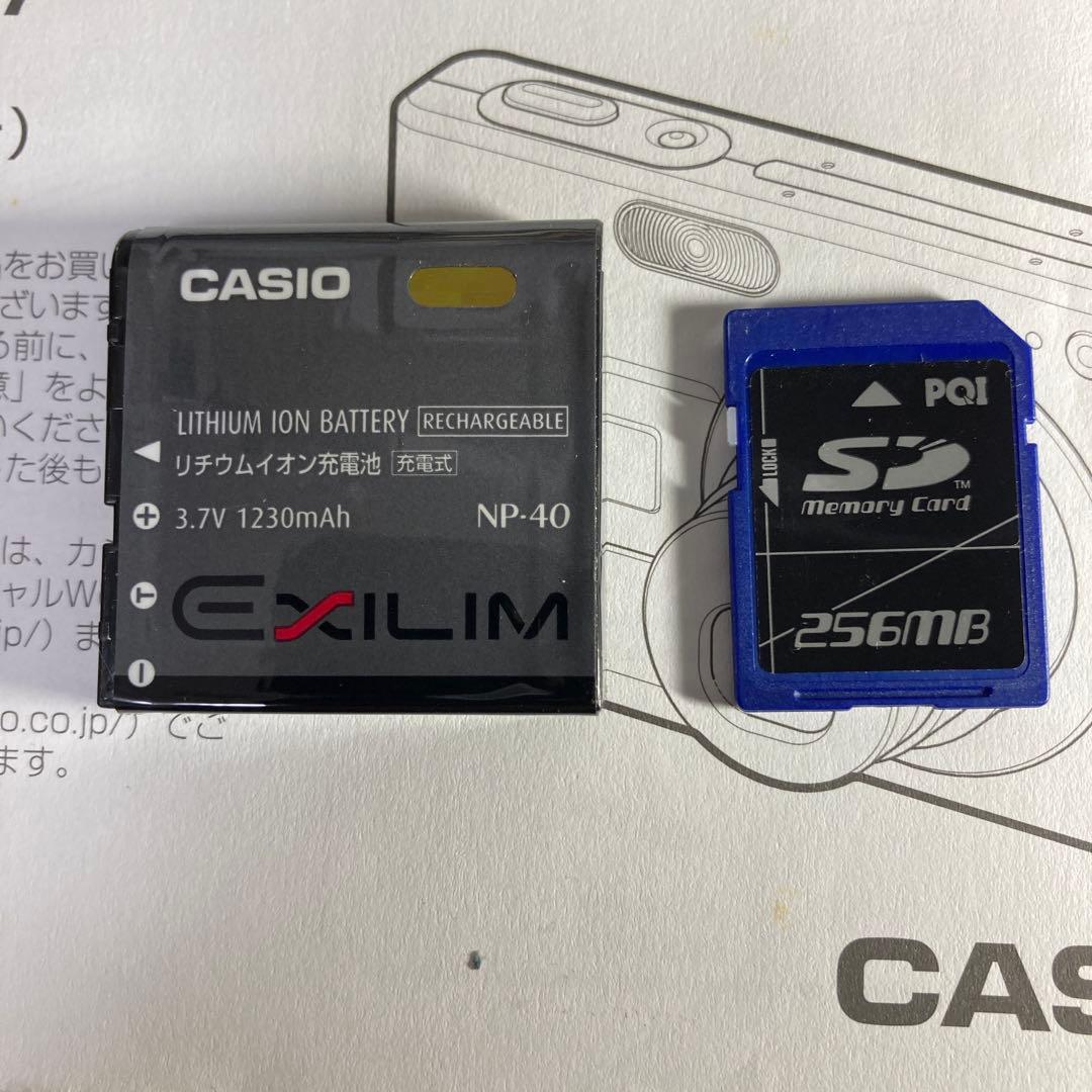 CASIO EXILIM EX-Z5７ デジタルカメラ