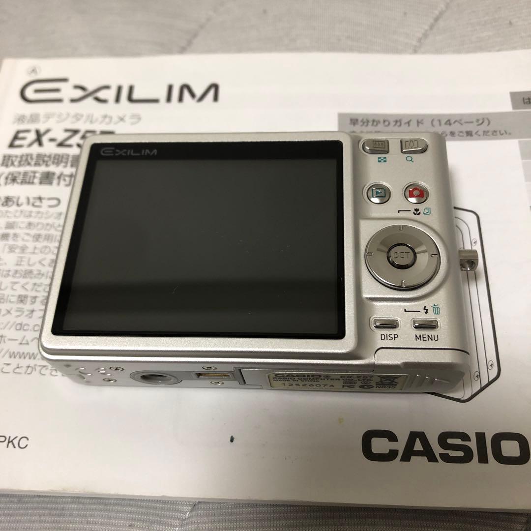 CASIO EXILIM EX-Z5７ デジタルカメラ