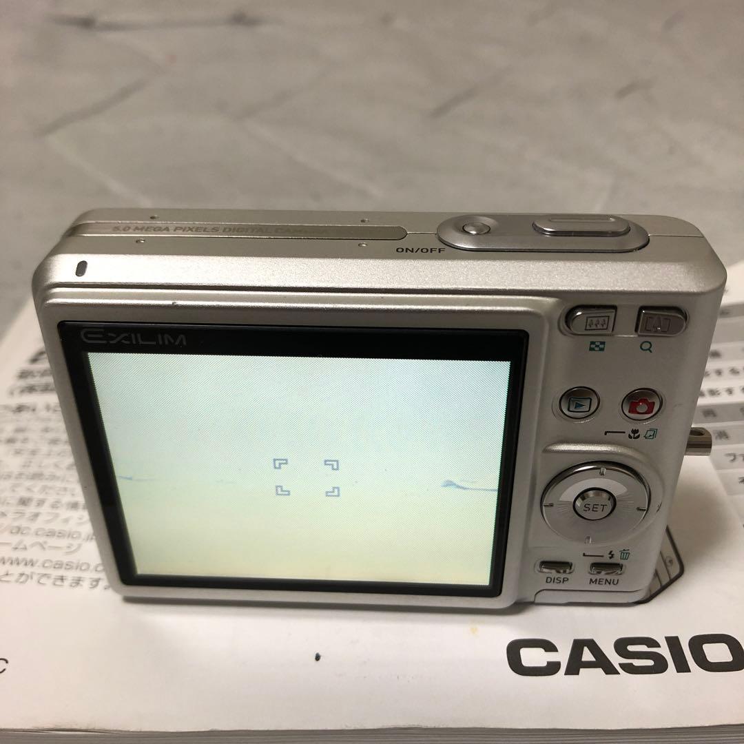 CASIO EXILIM EX-Z5７ デジタルカメラ