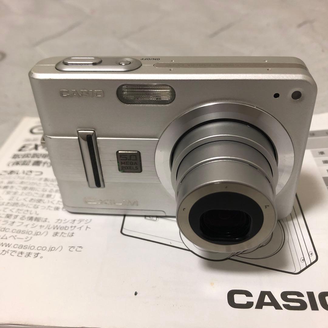 CASIO EXILIM EX-Z5７ デジタルカメラ