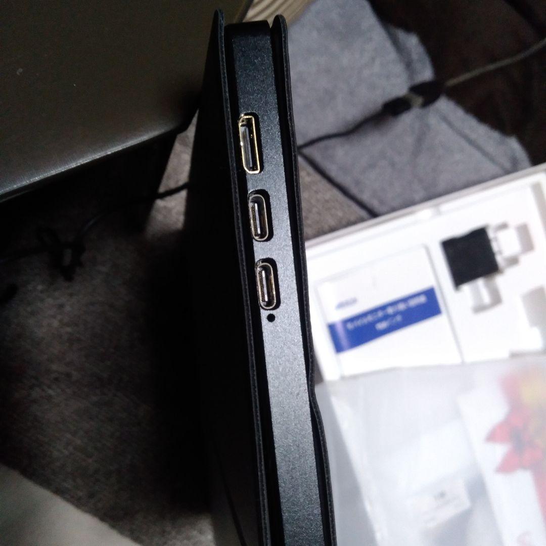 モバイルモニター 15.6インチ MISEDI モバイルディスプレイ