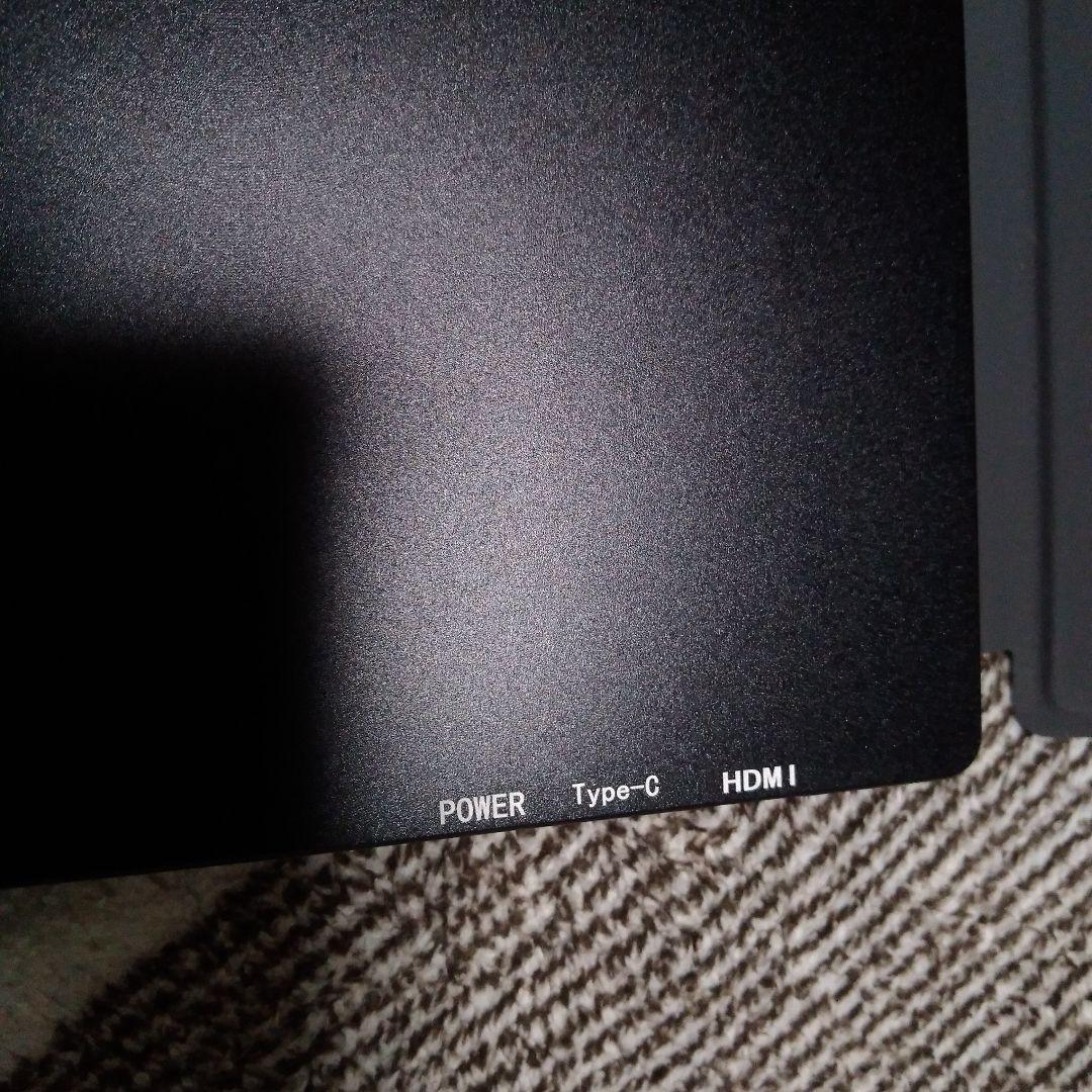 モバイルモニター 15.6インチ MISEDI モバイルディスプレイ