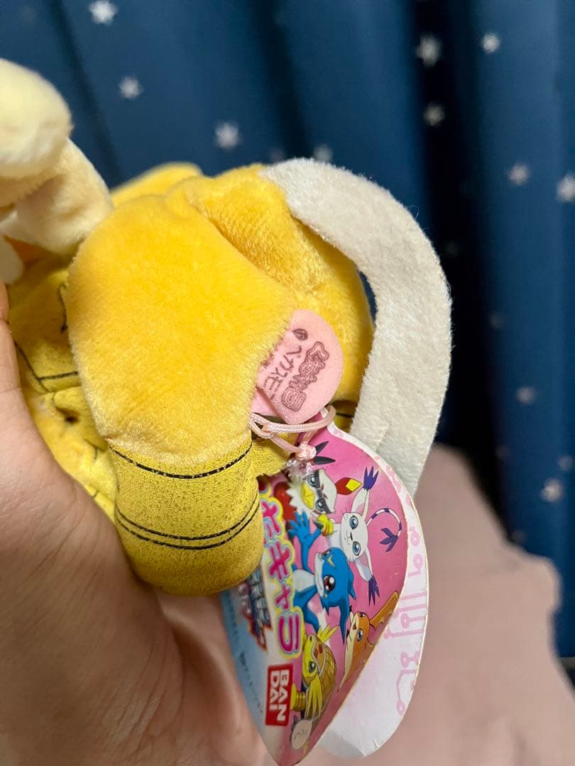 デジモンアドベンチャー02　くたキャラ　ペガスモン　ぬいぐるみ　フィギュア