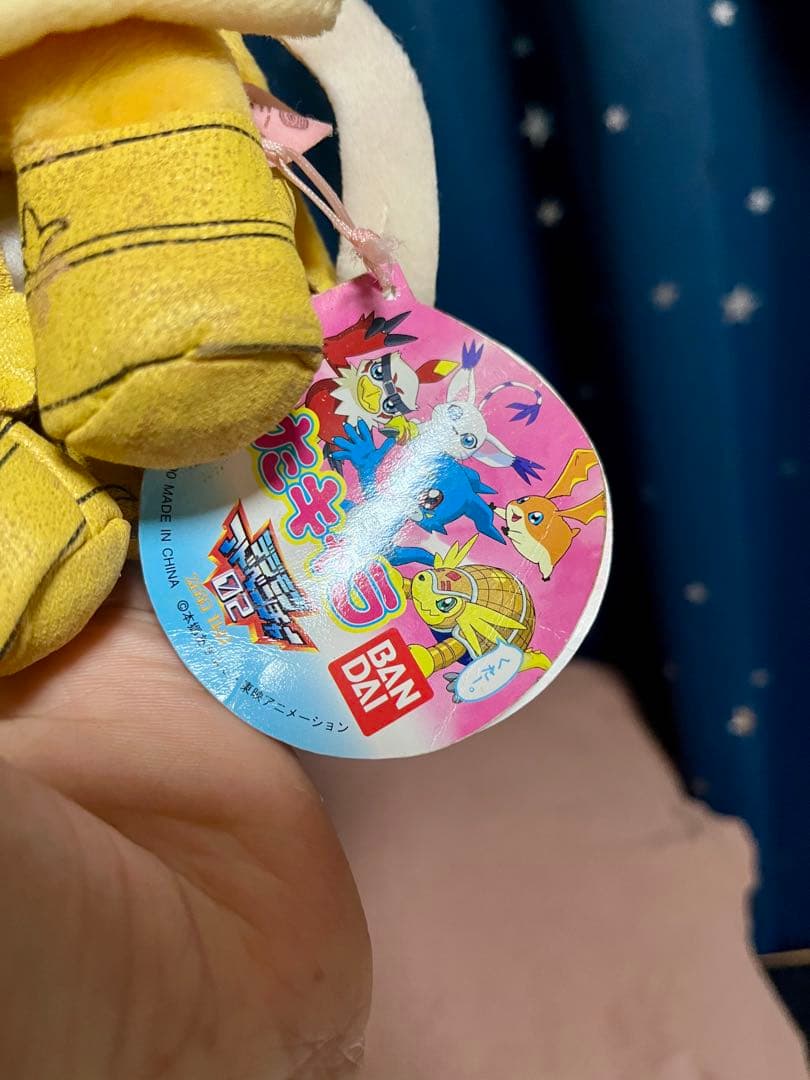 デジモンアドベンチャー02　くたキャラ　ペガスモン　ぬいぐるみ　フィギュア