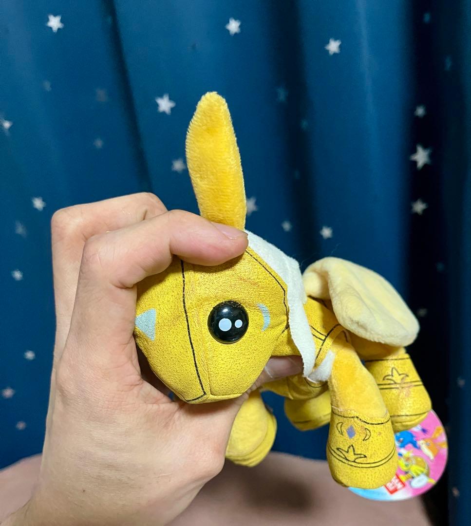 デジモンアドベンチャー02　くたキャラ　ペガスモン　ぬいぐるみ　フィギュア