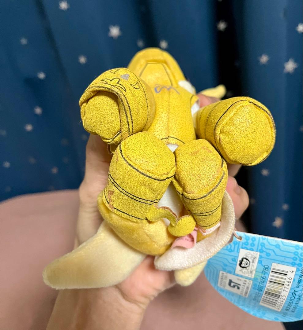 デジモンアドベンチャー02　くたキャラ　ペガスモン　ぬいぐるみ　フィギュア