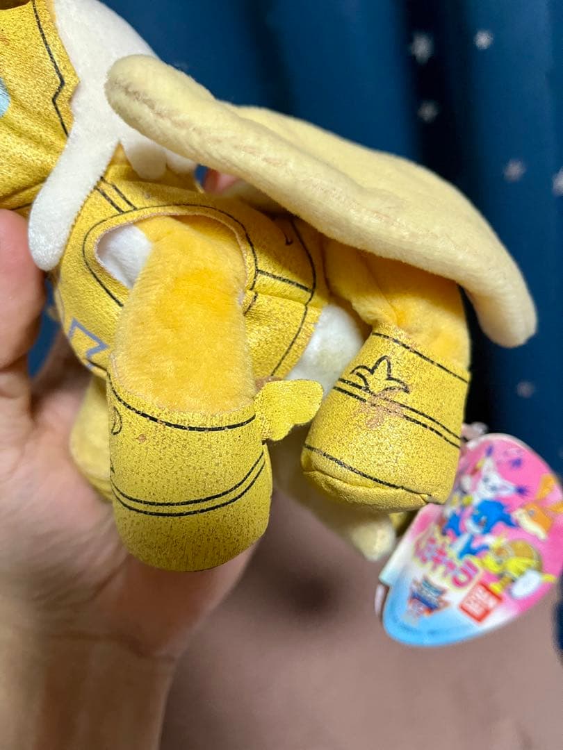 デジモンアドベンチャー02　くたキャラ　ペガスモン　ぬいぐるみ　フィギュア