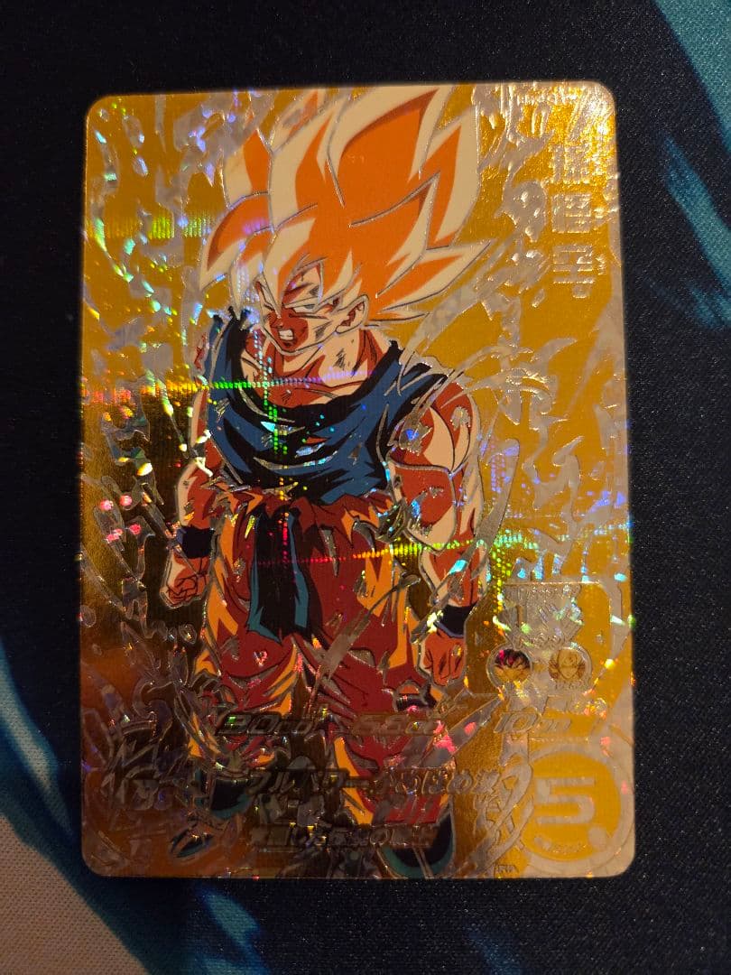 ドラゴンボールヒーローズ　まとめ売り